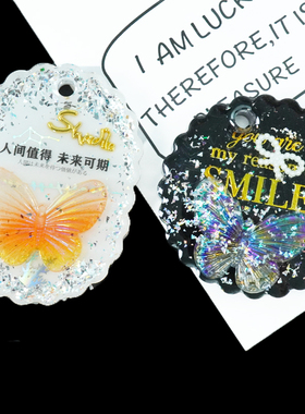 diy水晶滴胶奶油胶幻彩立体蝴蝶