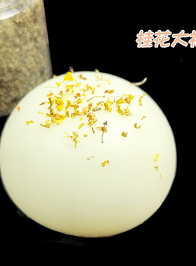 diy捏捏乐大福小福奶油条模具