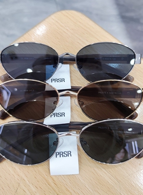 帕莎2025新款杨超越同款复古金属