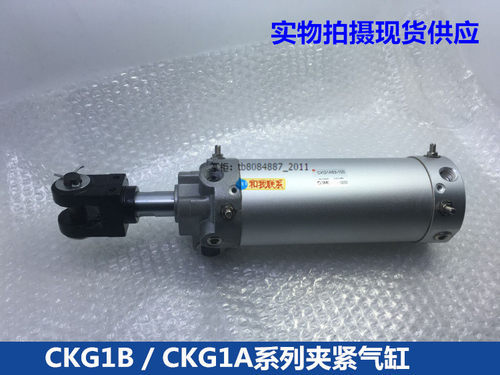 SMC型焊接夹紧气缸CKG1A50-50YA CKG1B50-50/75/100/125/150YA - 图2