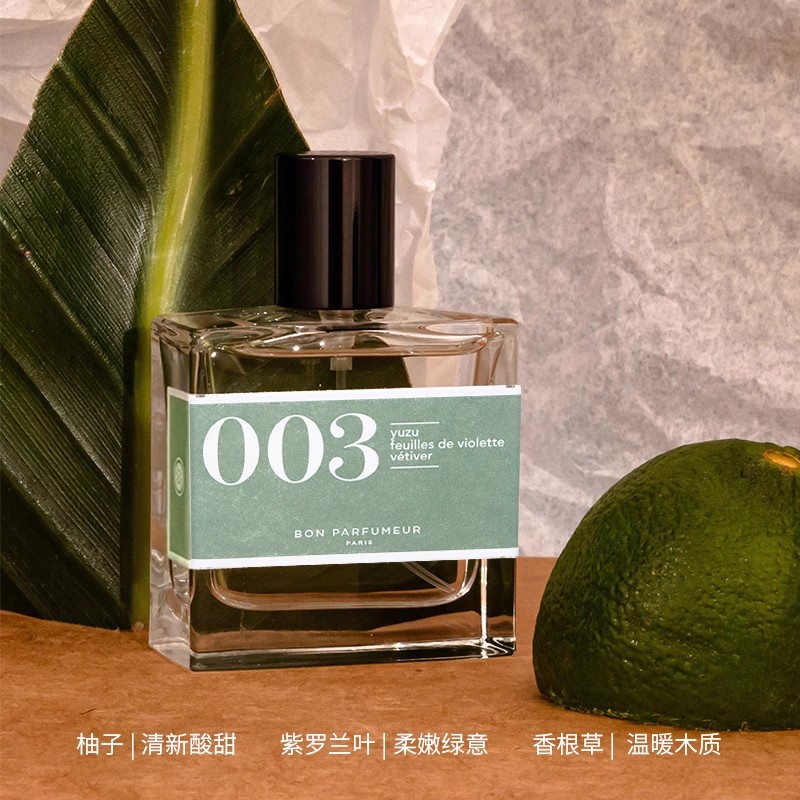 法国BON PARFUMEUR柏氛浓香水bon901/003/602/101/102小众艺术香 - 图1