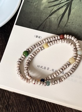 正品国风新中式清新素雅双圈星月菩提和田碧玉配珠国潮盘玩手串