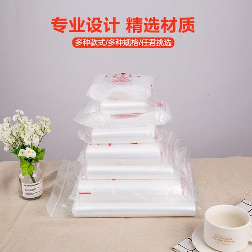 特加厚大号自封袋40*60塑料密封袋防水袋自封口袋可定制logo批发 - 图1