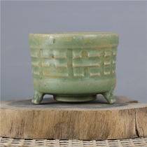 The Song Dynasty unearthed Longquan Kiln Sanfoot Gossip Gossip Incense Stove Ancient Play Antique Imitation Antique Porcelain Collection Old Goods Old Objects