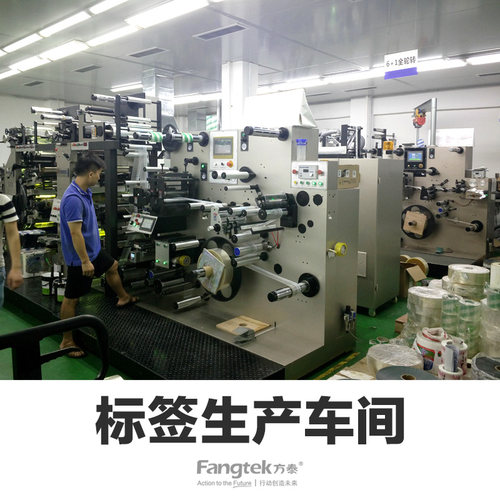 铜版纸不干胶标签贴纸32*19*30*40*50*60*70*80×90碳带标签打印机条码纸定做印刷空白铜板不干胶标签打印纸 - 图3