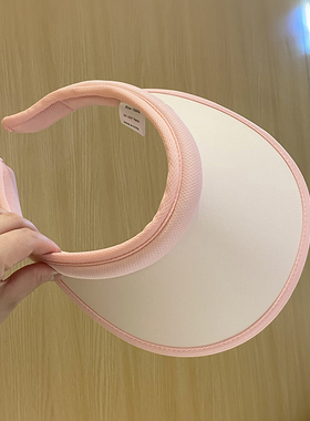 空顶帽女夏季遮阳百搭发箍太阳帽