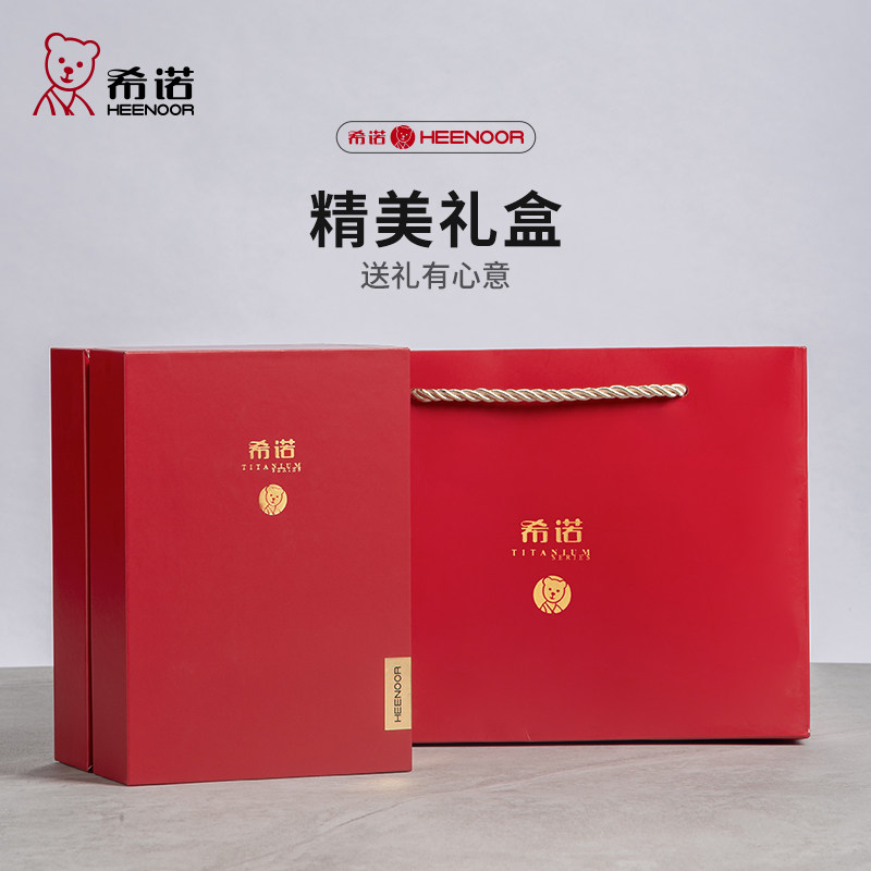 希诺纯钛茶叶罐密封罐防潮防虫储存罐便携式户外旅行茶罐小钛罐,淘宝优惠券,粉丝福利购,淘宝优惠卷