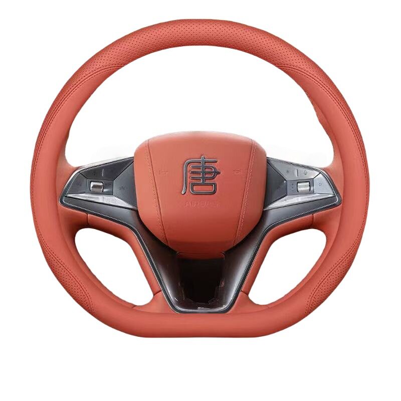 Suitable for BYD Tang L steering wheel cover modified nappa leather anti-slip dmi interior accessories