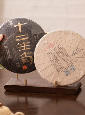 茶饼摆放展示架黄铜支架