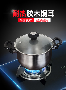 2只 通用单孔锅耳朵汤锅蒸锅压力锅把手柄配件电磁炉防烫胶木锅耳