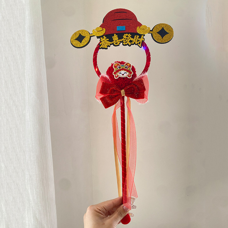新年财神帽发箍手持棒女红色蝴蝶结兔耳手把件可爱春节氛围感配饰,淘宝优惠券,粉丝福利购,淘宝优惠卷