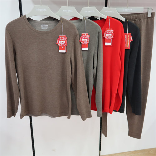 兄华58295温泉养肤58292蚕丝羊绒58291保暖内衣58296/58289/58290 - 图1