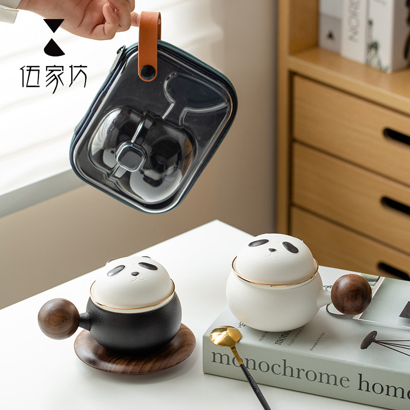 伍家坊 熊猫泡茶杯陶瓷茶杯茶水分离马克杯生日礼物男生女生茶具,淘宝优惠券,粉丝福利购,淘宝优惠卷