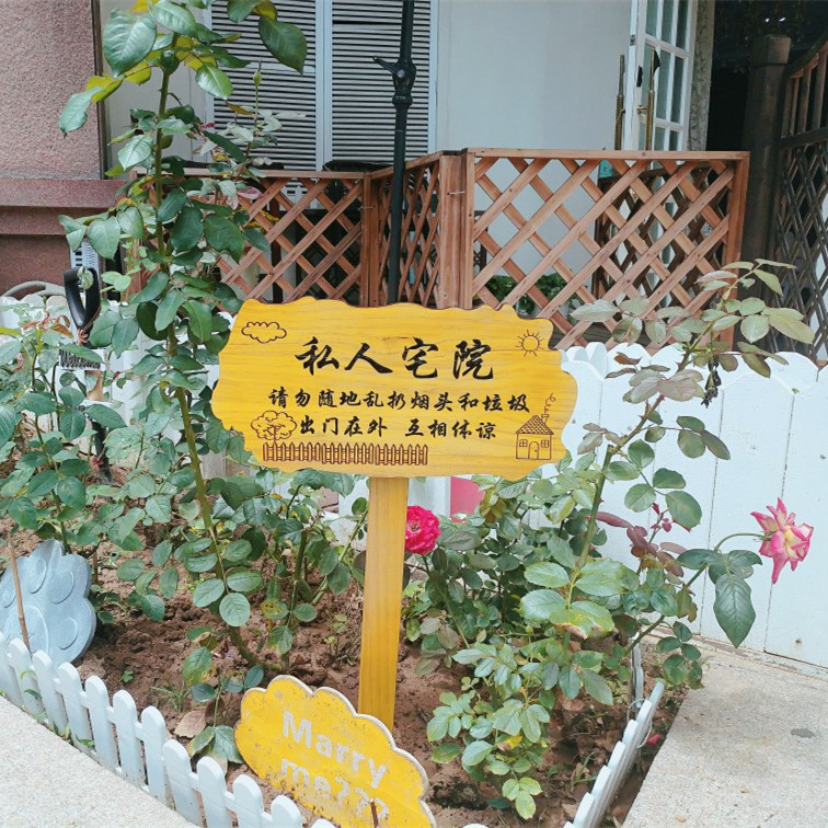 实木园艺植物标签牌木质插地牌户外指示标识牌幼儿园菜园告示木牌 - 图1