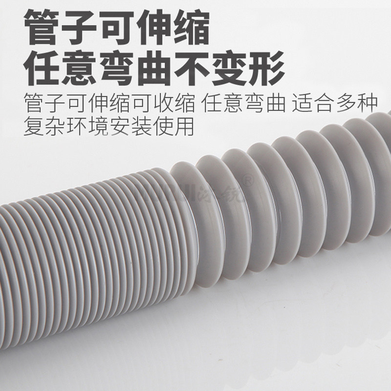 洗手台下水管水池排水管落水管卫生间面盆池可伸缩厨房软管下水管,淘宝优惠券,粉丝福利购,淘宝优惠卷