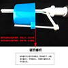 Toilet accessories old-fashioned float ball squat toilet water tank inlet valve