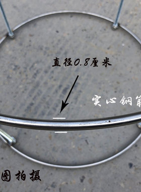 精宇24/850型气碳两用烤鸭炉配件不锈钢圆挂圈商用恒佳烤禽箱挂圈