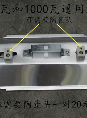 碘钨灯架商用太阳工地烤鸭炉