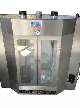 24/680型烤鸭炉原装电机博良烤鸭电机配商用烤禽箱旋转马达齿轮头