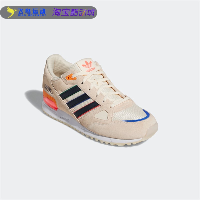 adidas阿迪达斯三叶草女子新款ZX750低帮增高运动跑步鞋GW4211