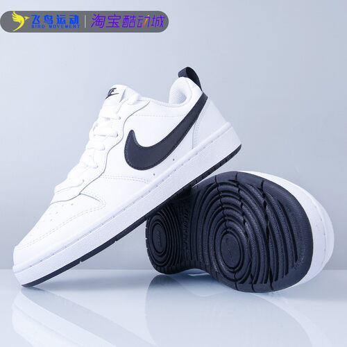 NIKE耐克正品女鞋COURT休闲鞋运动空军一号板鞋BQ5448-104 - 图2