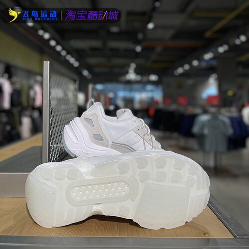 Adidas/阿迪达斯正品三叶草Zx 22 Boost男鞋运动休闲鞋HQ8677-图2