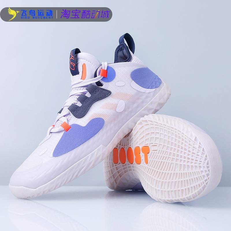 Adidas阿迪达斯正品Harden Vol男子哈登5实战篮球鞋H69009GW5388-图2