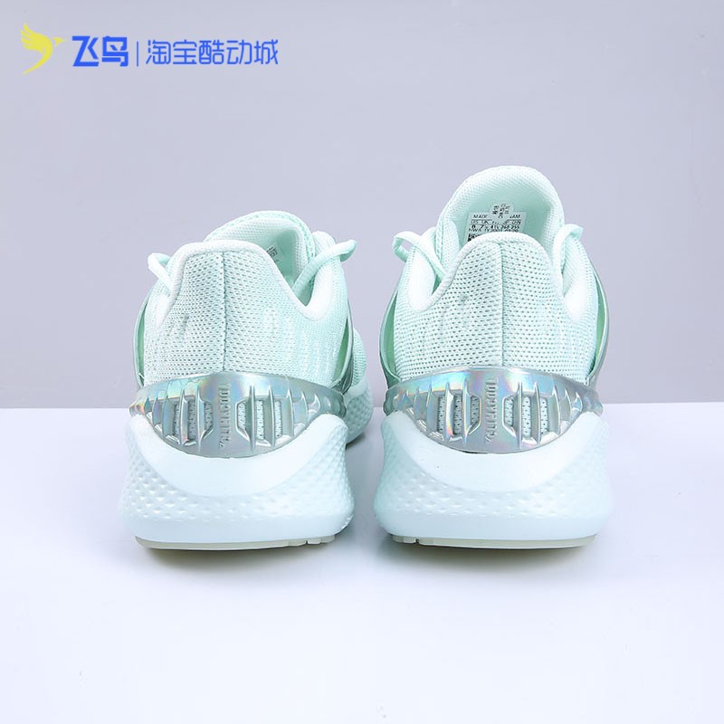 Adidas阿迪达斯男女鞋ClimaCool清风运动鞋透气减震跑步鞋EE4640 - 图2