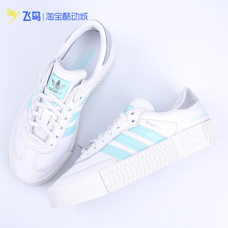 adidas阿迪达斯三叶草SAMBAROSE W女子百搭松糕鞋厚底板鞋GZ8618 - 图0