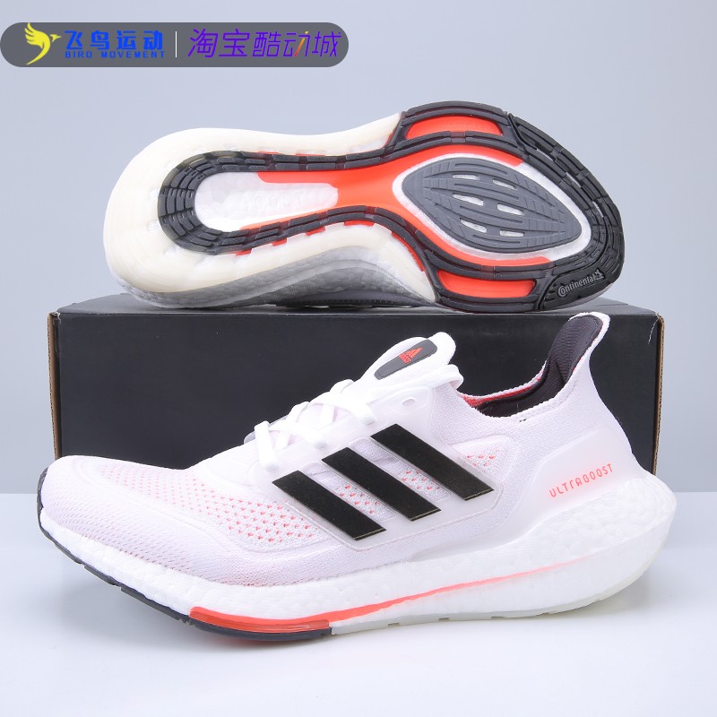 Adidas阿迪达斯专柜Ultraboost UB21男女运动跑步鞋S23863GZ0127 - 图2