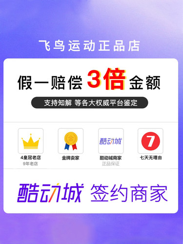 adidas阿迪达斯三叶草高帮板鞋男女鞋DROP STEP SE休闲鞋GV9447 - 图0