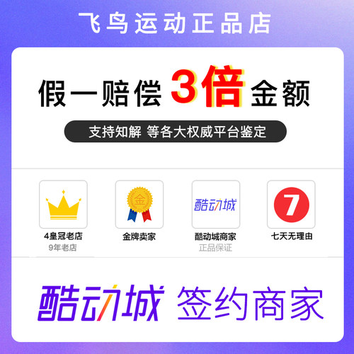 NIKE耐克正品女鞋COURT休闲鞋运动空军一号板鞋BQ5448-104 - 图0