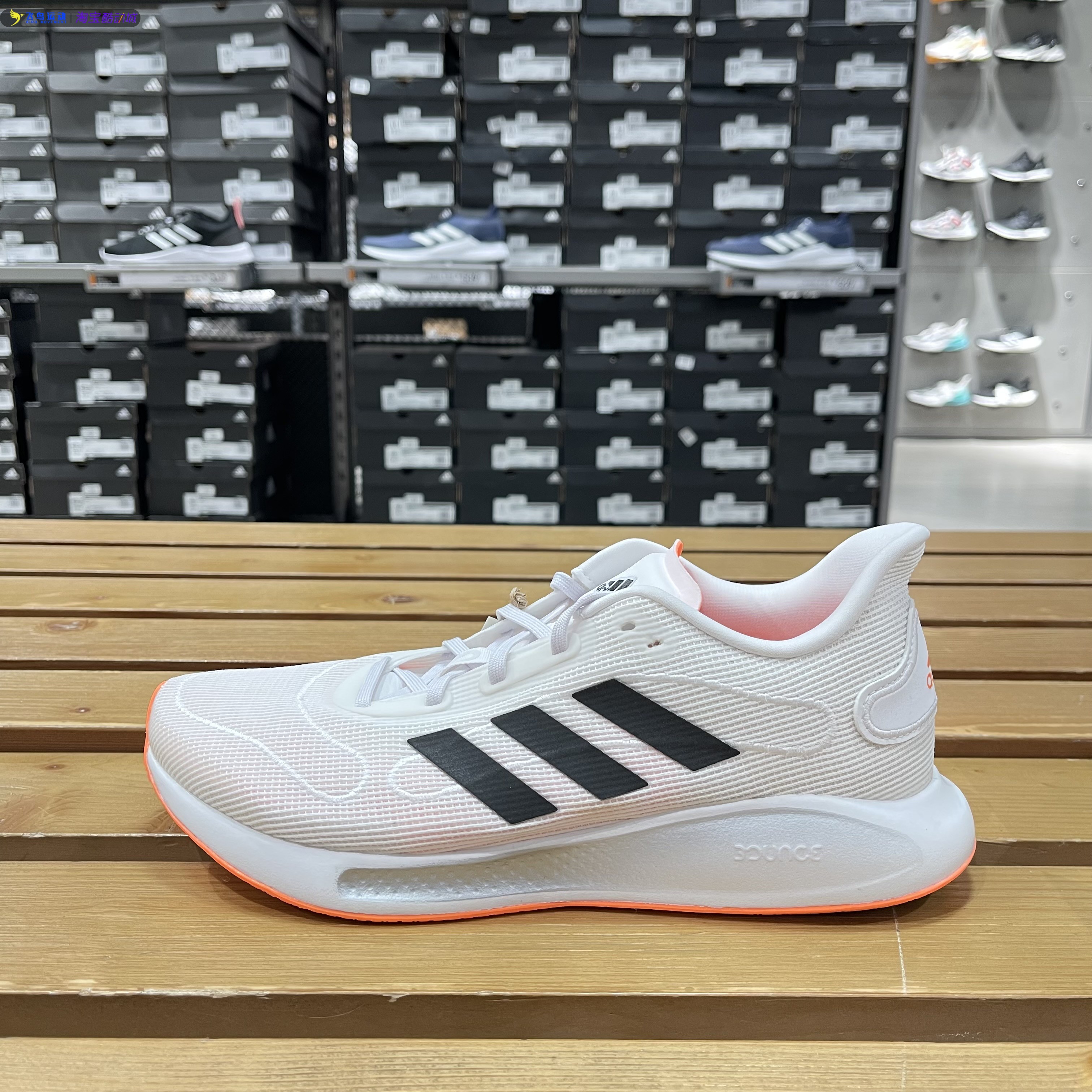 Adidas阿迪达斯GALAXAR Run M男鞋休闲运动鞋FX6895FW1187FX6887 - 图0