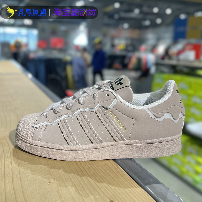 Adidas/阿迪达斯三叶草贝壳头女鞋奶油花边休闲板鞋GW4440-图1