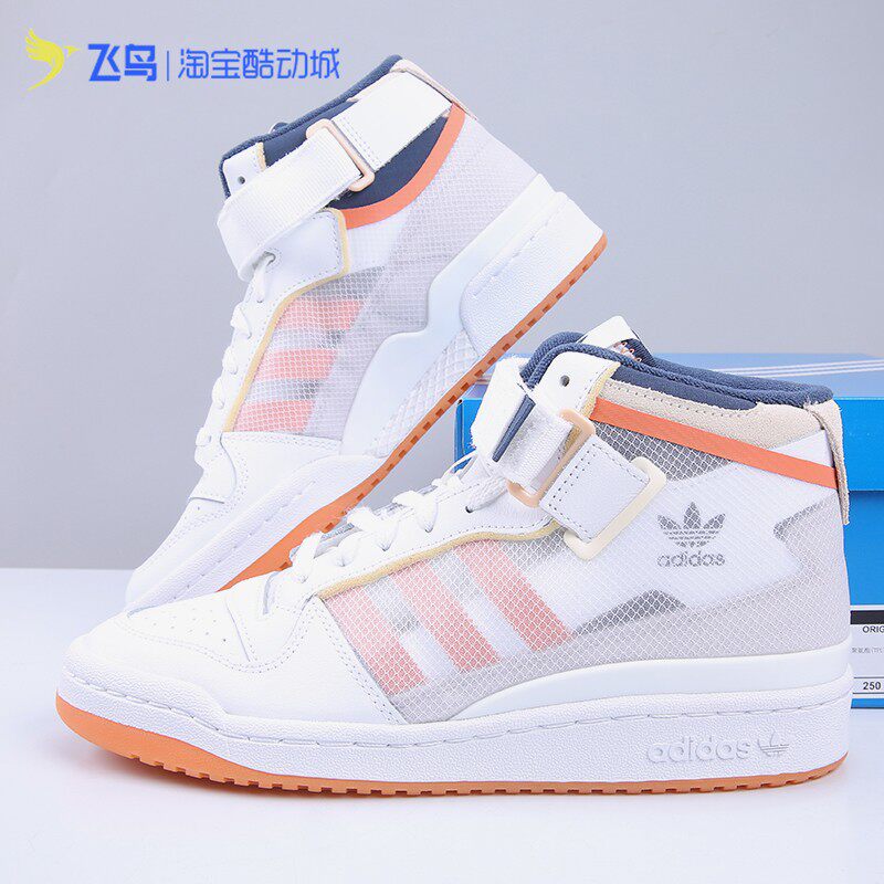 Adidas阿迪达斯冬季新款红白保暖男女复古 