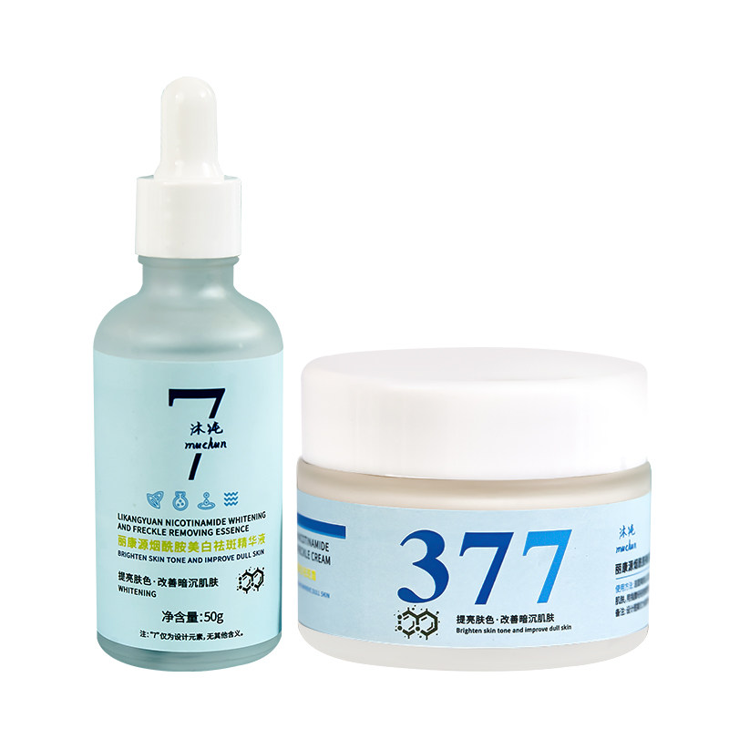  沐纯面部护理套装