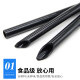 Silicone tube food grade odor-free and high-temperature resistant water pipe