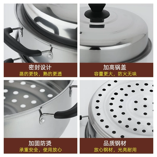 Пароход из нержавеющей стали с тремя слоями пароварки сгущенной пароваркой с двойной газовой плитой.