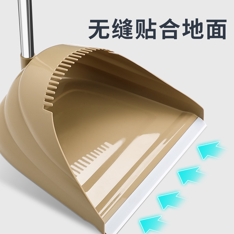 馨友家居专营店扫把簸箕套装软毛不粘头发笤帚地刮扫头发单个扫帚家用扫地神器2