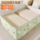 Double layer thickened Oxford cloth waterproof clothes storage bag