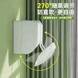 Лобовое стекло для кондиционера, защита от прямого обдува, розетка для кондиционера, настенная, универсальная, не требующая установки перегородка, ограничитель ветрозащиты, крышка