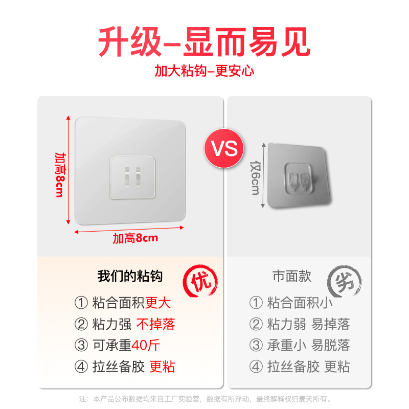 卫生间置物架壁挂式厕所洗手间架子收纳架免打孔挂墙上浴室收纳架