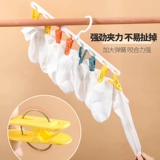 Носки, сушилка, универсальная нескользящая система хранения для школьников