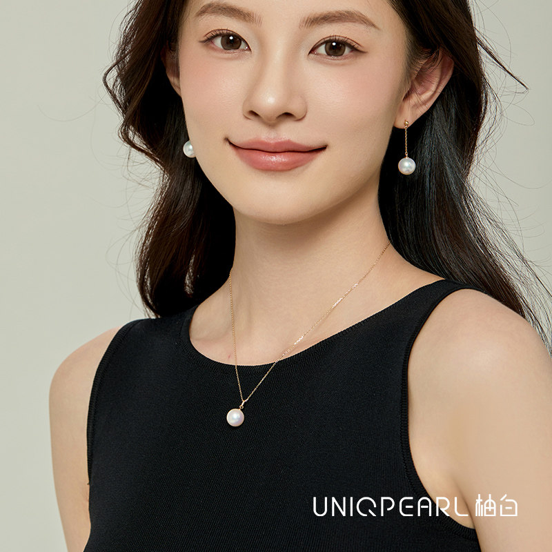 【颗颗无暇】柚白 18K金极简珍珠吊坠天然极光爱迪生珍珠项链正圆,淘宝优惠券,粉丝福利购,淘宝优惠卷
