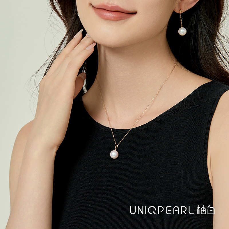 【颗颗无暇】柚白 18K金极简珍珠吊坠天然极光爱迪生珍珠项链正圆,淘宝优惠券,粉丝福利购,淘宝优惠卷