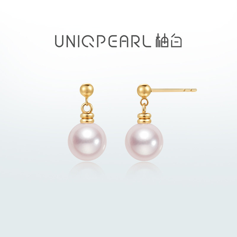 柚白 18K金淡水极光珍珠7-7.5mm扭结耳环正圆基本无暇送礼女,淘宝优惠券,粉丝福利购,淘宝优惠卷