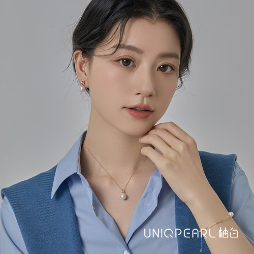 【白月光】柚白18K金爱迪生珍珠钻石猪鼻子耳环吊坠项链套装送礼 - 图0