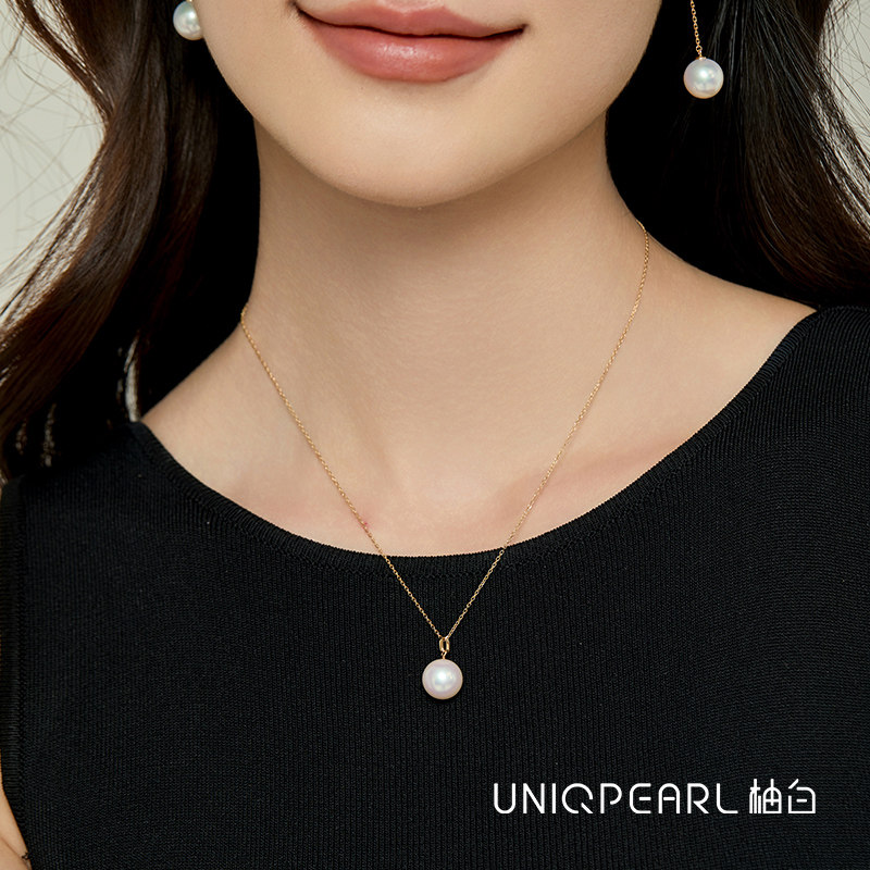 【颗颗无暇】柚白 18K金极简珍珠吊坠天然极光爱迪生珍珠项链正圆,淘宝优惠券,粉丝福利购,淘宝优惠卷