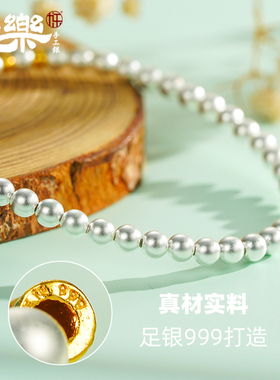 足银999古法银珠鱼筒手链
