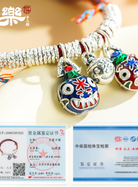 足银999吞金兽盘缠手绳